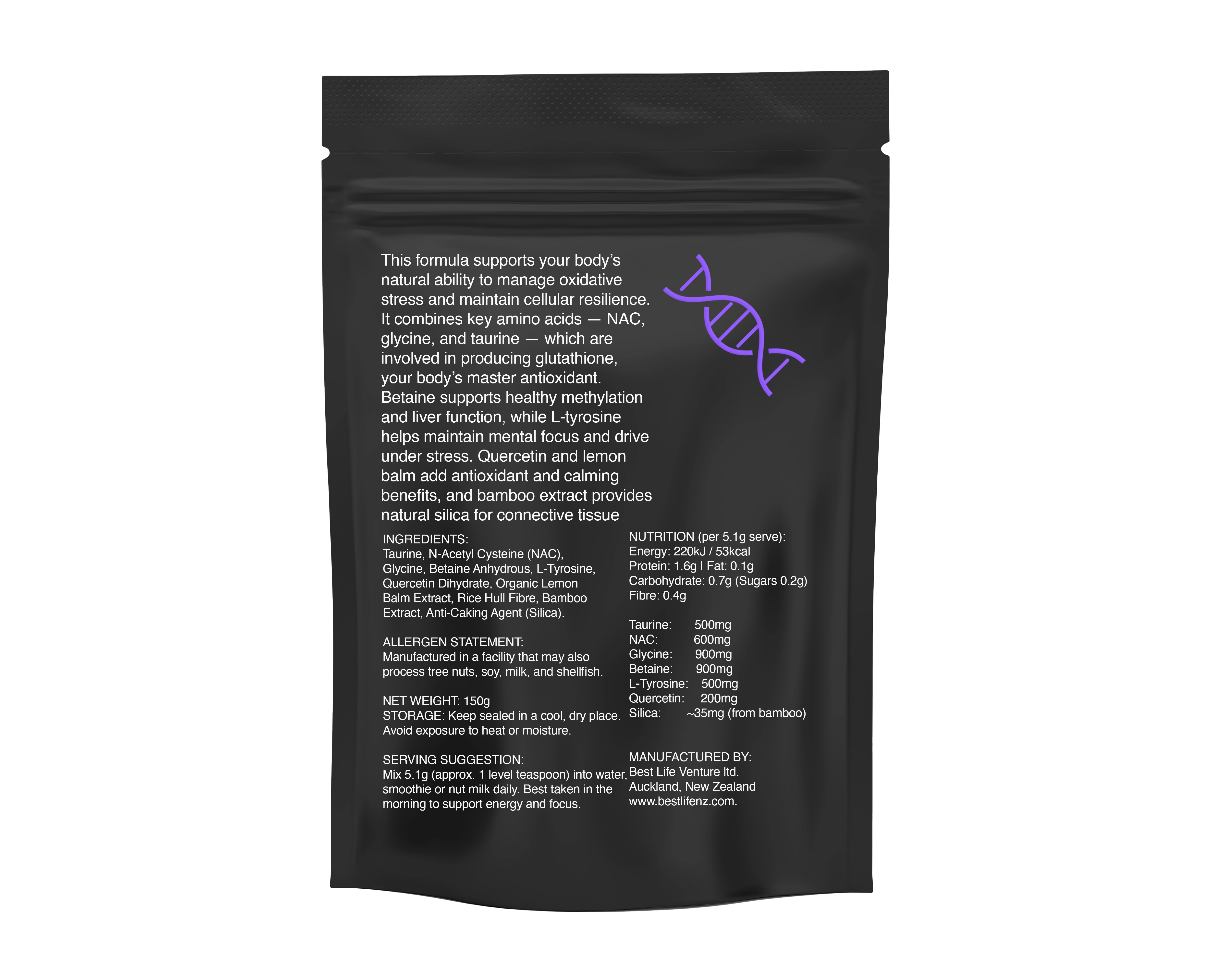 Methylation BOSS - methyl pathways amplifier (200 Gram Pouch)